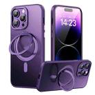 For iPhone 14 Pro 360 Rotating MagSafe Magnetic Skin Feel Phone Case(Purple) - 1