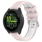 For Garmin Forerunner 265S 18mm Sports Two-Color Steel Buckle Silicone Watch Band(Pink+White) - 1