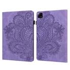 For Xiaomi Pad 6 / Pad 6 Pro Peacock Embossed Pattern Leather Tablet Case(Purple) - 1