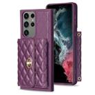 For Samsung Galaxy S23 Ultra 5G Horizontal Metal Buckle Wallet Rhombic Leather Phone Case(Dark Purple) - 1