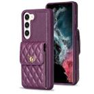 For Samsung Galaxy S23+ 5G Vertical Wallet Rhombic Leather Phone Case(Dark Purple) - 1