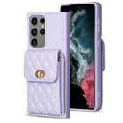 For Samsung Galaxy S23 Ultra 5G Vertical Wallet Rhombic Leather Phone Case(Purple) - 1