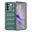 For vivo S16e 5G Magic Shield TPU + Flannel Phone Case(Dark Green) - 1