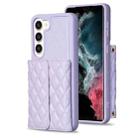 For Samsung Galaxy S23+ 5G Horizontal Wallet Rhombic Leather Phone Case(Purple) - 1