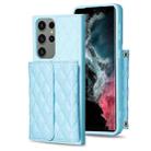 For Samsung Galaxy S23 Ultra 5G Horizontal Wallet Rhombic Leather Phone Case(Blue) - 1