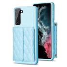 For Samsung Galaxy S21 FE 5G Horizontal Wallet Rhombic Leather Phone Case(Blue) - 1