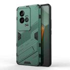 For vivo iQOO 11 5G Punk Armor 2 in 1 PC + TPU Shockproof Phone Case with Invisible Holder(Green) - 1