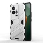 For vivo iQOO 11 5G Punk Armor 2 in 1 PC + TPU Shockproof Phone Case with Invisible Holder(White) - 1