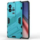 For vivo iQOO 11 Pro 5G Punk Armor 2 in 1 PC + TPU Shockproof Phone Case with Invisible Holder(Blue) - 1