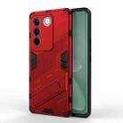 For vivo S16 Pro 5G Punk Armor 2 in 1 PC + TPU Shockproof Phone Case with Invisible Holder(Red) - 1