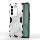 For vivo S16 Pro 5G Punk Armor 2 in 1 PC + TPU Shockproof Phone Case with Invisible Holder(White) - 1