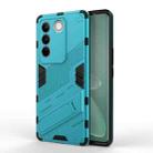 For vivo S16 Pro 5G Punk Armor 2 in 1 PC + TPU Shockproof Phone Case with Invisible Holder(Blue) - 1