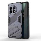 For OnePlus 11 5G Punk Armor 2 in 1 PC + TPU Shockproof Phone Case with Invisible Holder(Grey) - 1