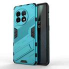 For OnePlus 11 5G Punk Armor 2 in 1 PC + TPU Shockproof Phone Case with Invisible Holder(Blue) - 1