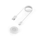 For Honor Watch GS 3i Smart Watch Split Version Charging Cable, Length: 1m(White) - 1