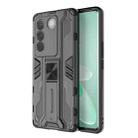 For vivo S16 / S16 Pro Supersonic Holder PC Soft TPU Phone Case(Black) - 1