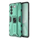 For vivo S16 / S16 Pro Supersonic Holder PC Soft TPU Phone Case(Green) - 1