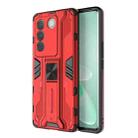 For vivo S16 / S16 Pro Supersonic Holder PC Soft TPU Phone Case(Red) - 1