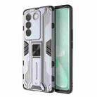 For vivo S16 / S16 Pro Supersonic Holder PC Soft TPU Phone Case(Grey) - 1