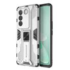 For vivo S16 / S16 Pro Supersonic Holder PC Soft TPU Phone Case(Silver) - 1