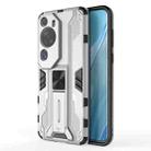 For Huawei P60 Art 4G Supersonic Holder PC Soft TPU Phone Case(Silver) - 1