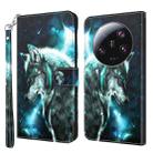 For Xiaomi 13 Ultra 3D Painting Pattern Leather Phone Case(Wolf) - 1