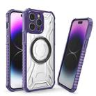 For iPhone 14 Plus Double-sided Non-slip PC+TPU Magsafe Magnetic Phone Case(Dark Purple) - 1