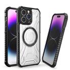 For iPhone XR Double-sided Non-slip PC+TPU Magsafe Magnetic Phone Case(Black) - 1