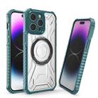 For iPhone XR Double-sided Non-slip PC+TPU Magsafe Magnetic Phone Case(Dark Green) - 1