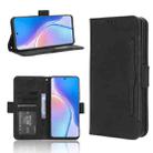 For Huawei Maimang 20 Skin Feel Calf Texture Card Slots Leather Phone Case(Black) - 1