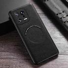For Xiaomi 13 Pro Cloth Texture PU MagSafe Magnetic Phone Case(Black) - 1