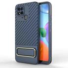 For Xiaomi Redmi 10C Global Wavy Textured Phone Case (Blue) - 1