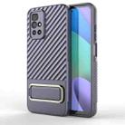 For Xiaomi Redmi 10 Wavy Textured Phone Case (Purple) - 1