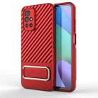 For Xiaomi Redmi 10 Wavy Textured Phone Case (Red) - 1