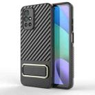 For Xiaomi Redmi 10 Wavy Textured Phone Case (Black) - 1