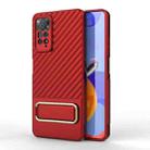 For Xiaomi Redmi Note 11 Pro Global Wavy Textured Phone Case (Red) - 1