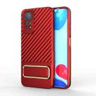 For Xiaomi Redmi Note 11 Global Wavy Textured Phone Case (Red) - 1