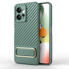 For Xiaomi Redmi Note 12 4G Global Wavy Textured Phone Case with Lens Film(Green) - 1