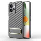 For Xiaomi Redmi Note 12 4G Global Wavy Textured Phone Case with Lens Film(Grey) - 1