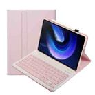 For Xiaomi Pad 6 / Pad 6 Pro A0N7 Lambskin Texture Ultra-thin Bluetooth Keyboard Leather Case(Pink) - 1