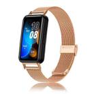 For Huawei Band 8 16mm Milan Stainless Steel Metal Mesh Watch Band(Rose Gold) - 1