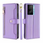 For vivo iQOO Z7x Sheep Texture Cross-body Zipper Wallet Leather Phone Case(Purple) - 1