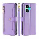 For Realme GT Neo5 SE Sheep Texture Cross-body Zipper Wallet Leather Phone Case(Purple) - 1