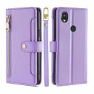 For Kyocera Digno SX3-KYG02 Sheep Texture Cross-body Zipper Wallet Leather Phone Case(Purple) - 1