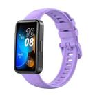 For Huawei Band 8 16mm Solid Color Silicone Replacement Watch Band(Purple) - 1