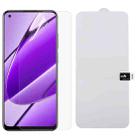 For Realme 11 4G Full Screen Protector Explosion-proof Hydrogel Film - 1
