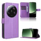 For Xiaomi 13 Ultra Diamond Texture Leather Phone Case(Purple) - 1