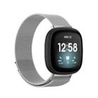 For Fitbit Versa 4 Milanese Magnetic Metal Weave Watchband, Small Size(Silver) - 1