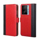 For vivo iQOO Z7x Ostrich Texture Horizontal Flip Leather Phone Case(Red) - 1