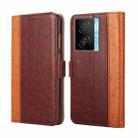 For vivo iQOO Z7x Ostrich Texture Horizontal Flip Leather Phone Case(Brown) - 1